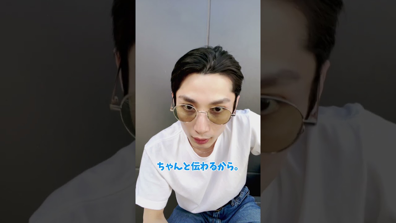 声を使わなくなった理由