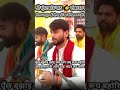 जय जय सियाराम 🙏🚩🚩#trending #viralvideo #ramcharitmanaspaath #devotionalbhajan #live #song