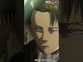 第19話「噛みつく」②｜劇場版「進撃の巨人」完結編 THE LAST ATTACK 公開記念！#shorts #shingeki #進撃の巨人