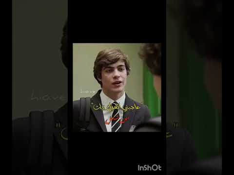 من وره خشمي ت صميمي ح وري روايات واتباديون
