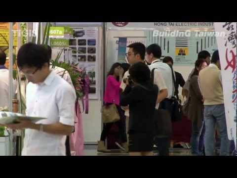 2012台灣國際綠色產業展及台灣智慧綠色城市展　聯手打造環保商機