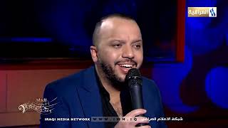 برنامج الحان مع جعفر الخفاف/ضيف البرنامج/الفنان فهد نوري 2020/3/12