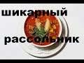 Рассольник Домашний Вкусный Проверенный Рецепт