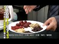 貴夫人變頻養生壺KM-603【3期0利率】【本島免運】 product youtube thumbnail