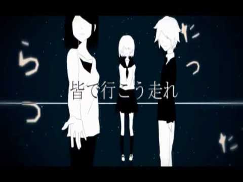 ひとりんぼエンヴィーうたってみたぁぁぁぁぁぁ【間紗男】