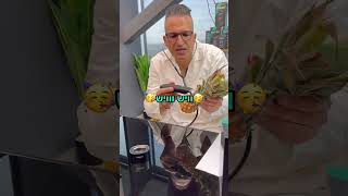 איך להוריד שיער נכון? KS המותג מגלה לכם את השיטה