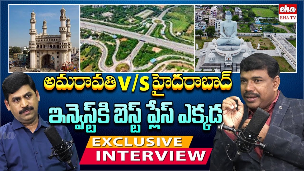 Real Estate Expert Yanamala Raju Podcast With Journalist YNR | Yanamala Developers | EHA TV