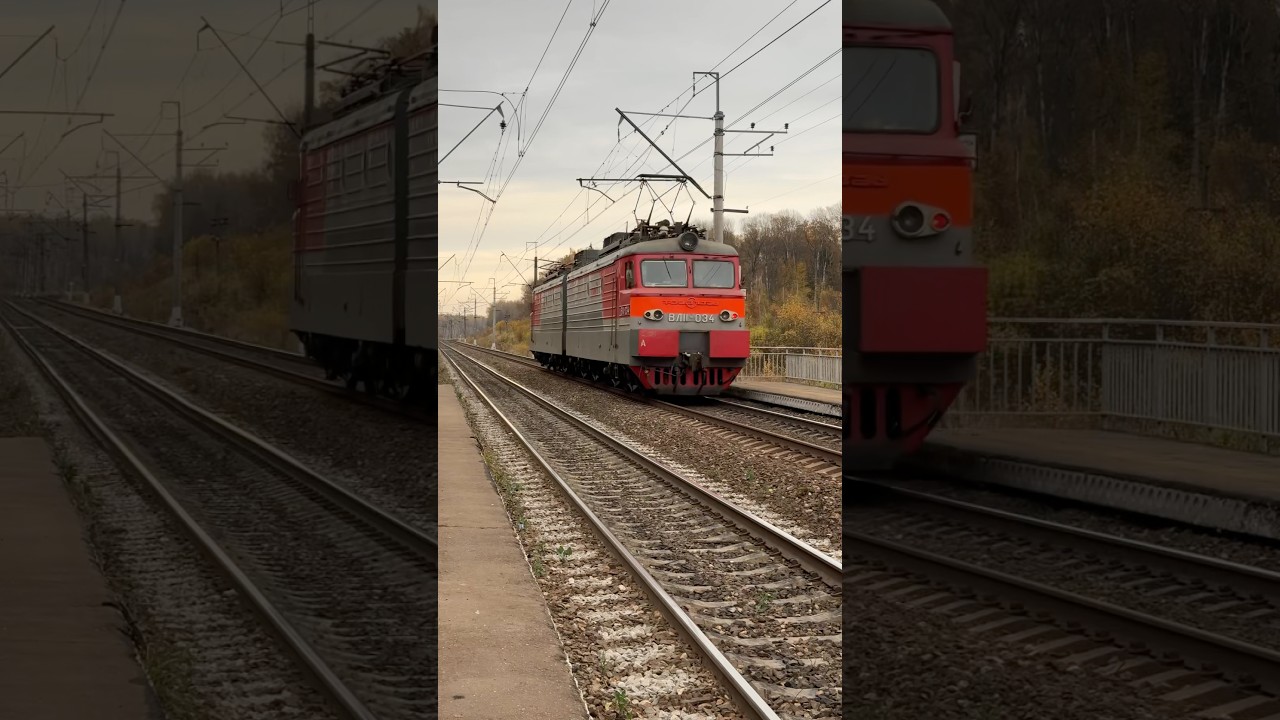 Приветливый электровоз ВЛ11-034  проезжает о.п Вяткино 