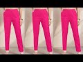 Ladies Pant Cutting with Pocket | Step by Step Drafting & Cutting Tutorial/ kusum stitching