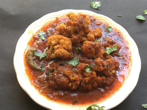 Phulkopir Rairoast | Cauliflower Rairoast | Vegetarian Dish – In Bengali Recipe