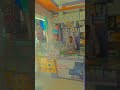 #trending #viral #mobile