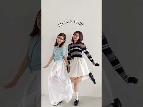 畑芽育さん＆莉子さんのおそろコーデ