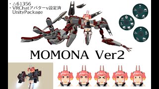 MOMONA Ver2 宣伝動画