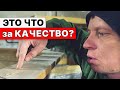 КАК ДЕЛАЮТ БАННЫЕ ЧАНЫ?