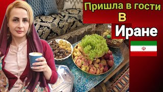 видео: Быть гостем в иранском доме. Попробовала местный самогон? картинка: Быть гостем в иранском доме. Попробовала местный самогон?