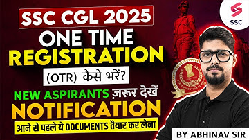 SSC OTR Registration Kaise Kare? SSC CGL One Time Registration Process | OTR Last Date | By Abhinav