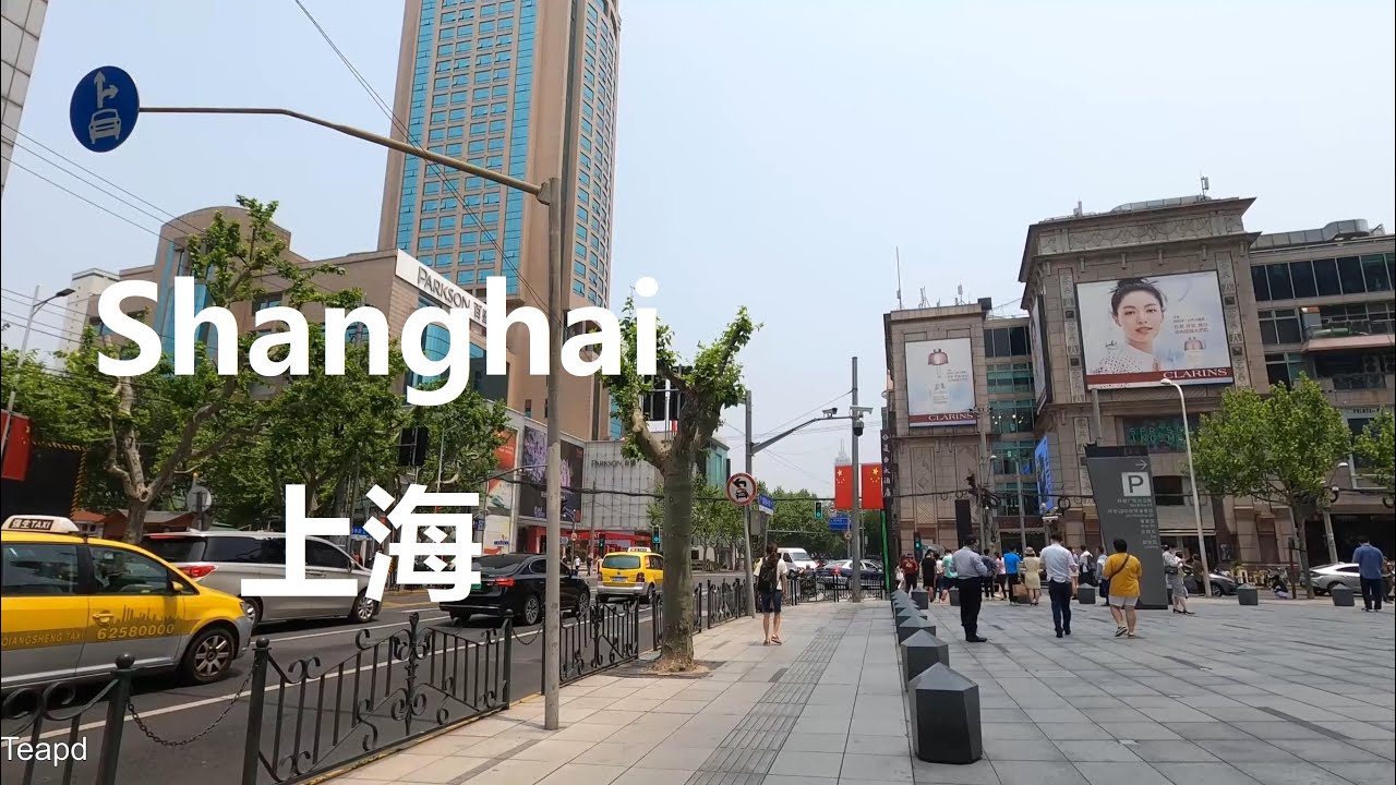 Shanghai, चीन | Shops along the सड़क | पैदल यात्रा 4K