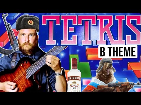 The Tetris theme that ISN'T the one you're thinking of