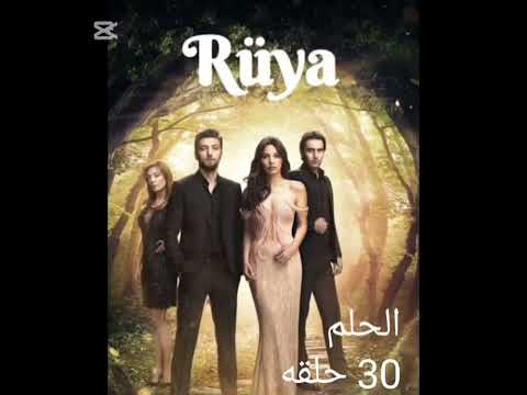 افضل 5 مسلسلات تركية قصيرة