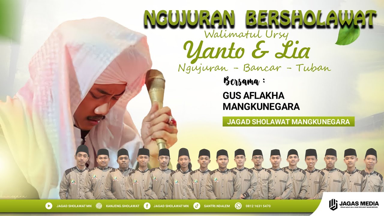 🔴 NGUJURAN   Bersholawat  Bersama  GUS AFLAKHA MANGKUNEGARA FEAT JAGAD SHOLAWAT MN