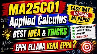 MA25C01 Applied Calculus Arrear Exam 2026 | M1 Pass Aganuma? Easy Tricks & Smart Study Plan 💯