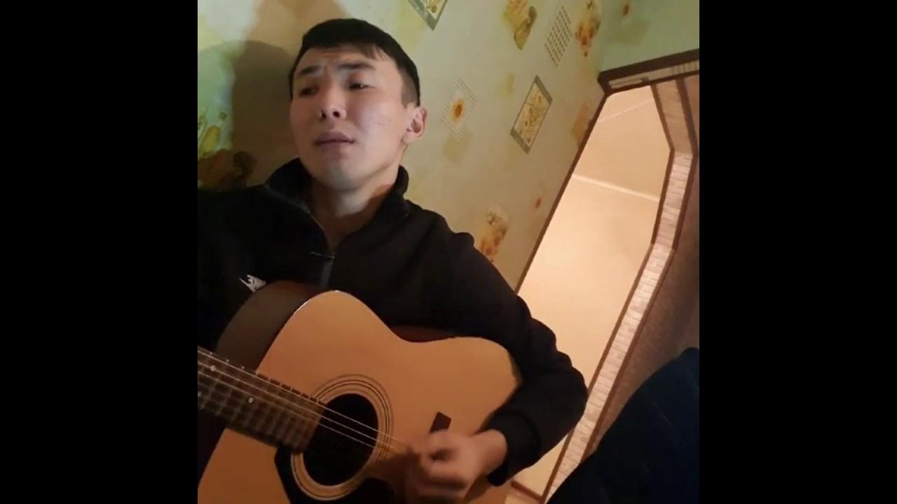 Душа кавер. Душа кавер