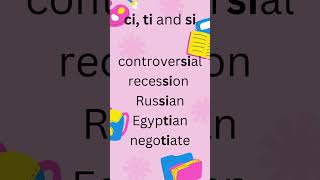 How to pronounce phonograms ti, si and ci? @BlendLearningWithFun Wealth