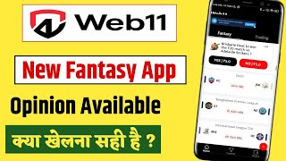 Web11 new fantasy app Opinion Available || new fantasy app  screenshot 2