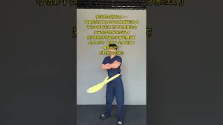 If You Have A Big Potbelly And A Barrel-Shaped Waist You Should Do This Soft Hula Hoop For