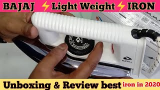 Bajaj 人気の軽量750Wドライアイロン！ 2020年ベストアイアン！開梱 &レビュー ！！ヒンディー語