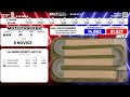 2026 USA BMX Cornhusker Nationals Timing  & Audio Day 2