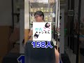 ニトリcm再現!!#最後まで見て #再現