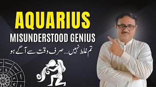AQUARIUS — The Misunderstood Genius ♒ | روح جو یہاں کی نہیں | AstroScience urdu