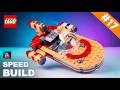 LEGO Star Wars 75420 SMART Play Luke’s Landspeeder | Speed Build! | LEGO STAR WARS  2026