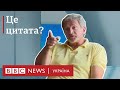 Навіщо Пальчевський у Москві говорив про возз'єднання