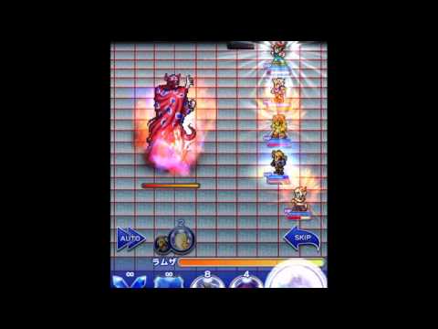 [JP FFRK] 滅+ ルビカンテ (フルスロットル)・Ruin+ Rubicante (Full Throttle)