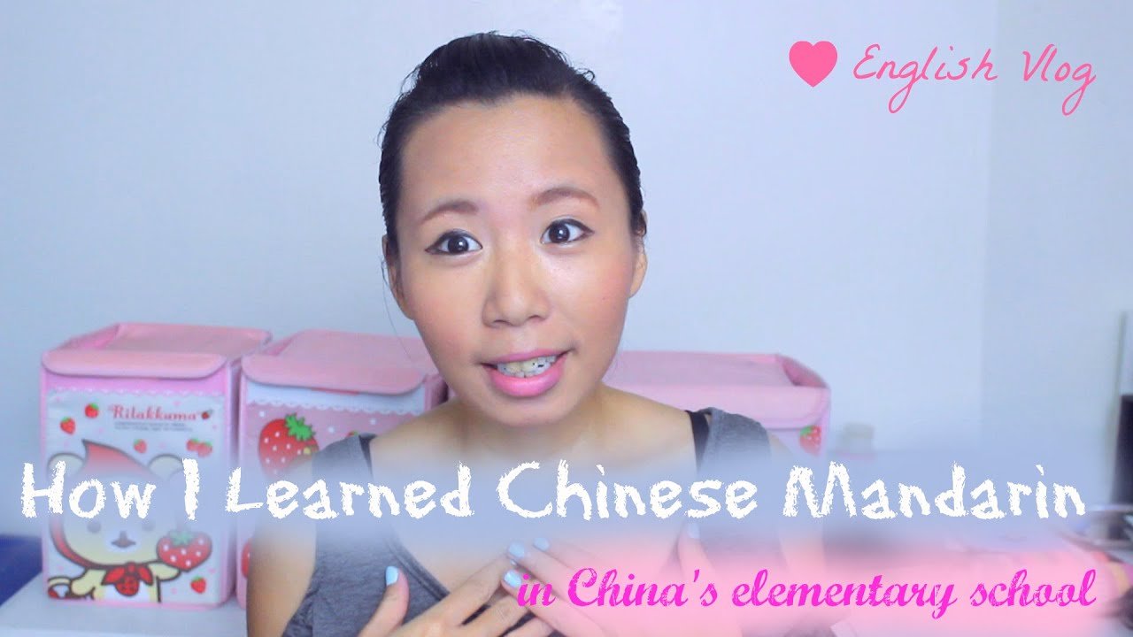 how-i-learned-chinese-mandarin-my-elementary-school-experience-in