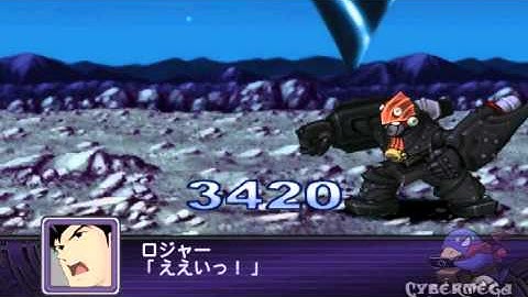 Super Robot Wars Z2-1 Hakai-hen Ch44 Earth 