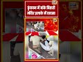 Vrindavan में Banke Bihari Mandir इलाके में हादसा | #breakingnews #viralvideo #shorts