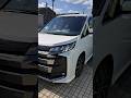 New Toyota Noah Wagon 2023