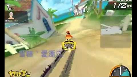 Đảo cầu vòng 1p26 BB