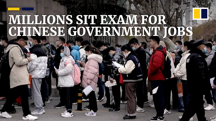 Record 2.1 million Chinese sit civil service exam as economy slows, youth jobless rate climbs - DayDayNews