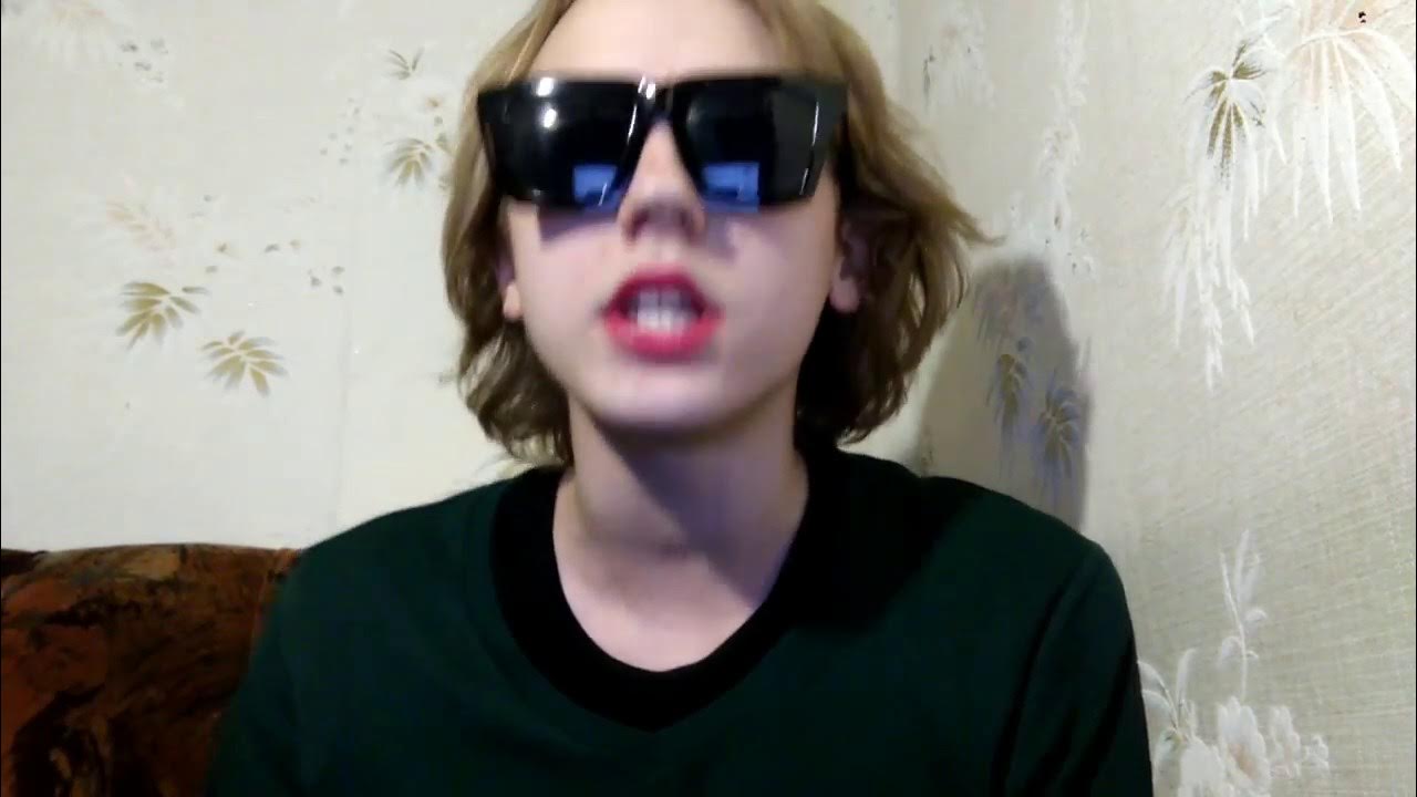 мс лицо. мс кисуля без очков. тома прялкина лицо. мс кисуля тома прялкина. тома прялкина лицо.