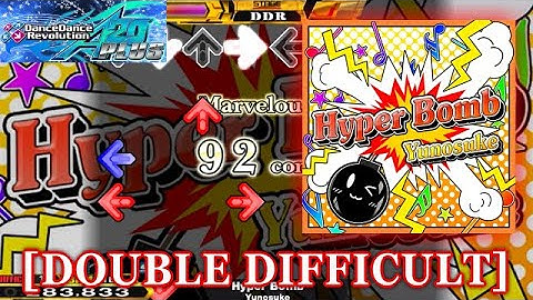 【DDR A20 PLUS】 Hyper Bomb [DOUBLE DIFFICULT] 譜面確認＋クラップ