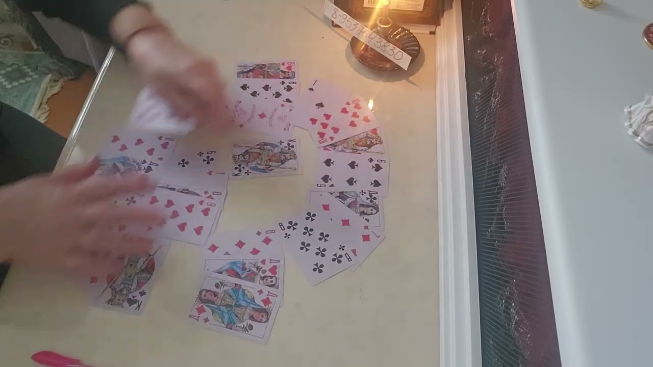 Крестовый король, что вам нужно знать прямо сейчас #tarot #гаданиенапару 