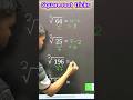 square root tricks 😂 #viral #viralshots #viralvideo #shortfeed #shorts