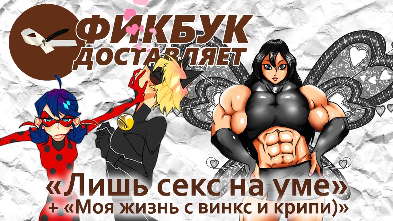 Ресейлік порнографиялық бейнелер