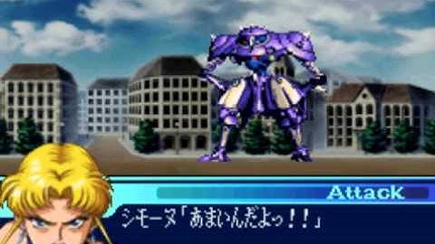 SRW OG The Lord of Elemental : Zine