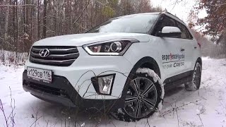 видео Хендай Крета 2016-2017: фото, характеристики, комплектация, цена Hyundai Creta 
