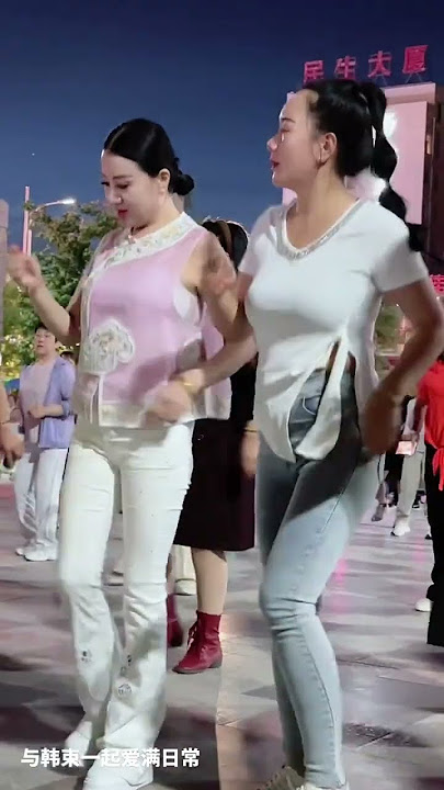 #remix #dj #music #dance #shorts